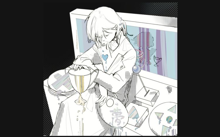 天堂游戏机 不吃麦当当草莓酱阿华田新地 漫画封面