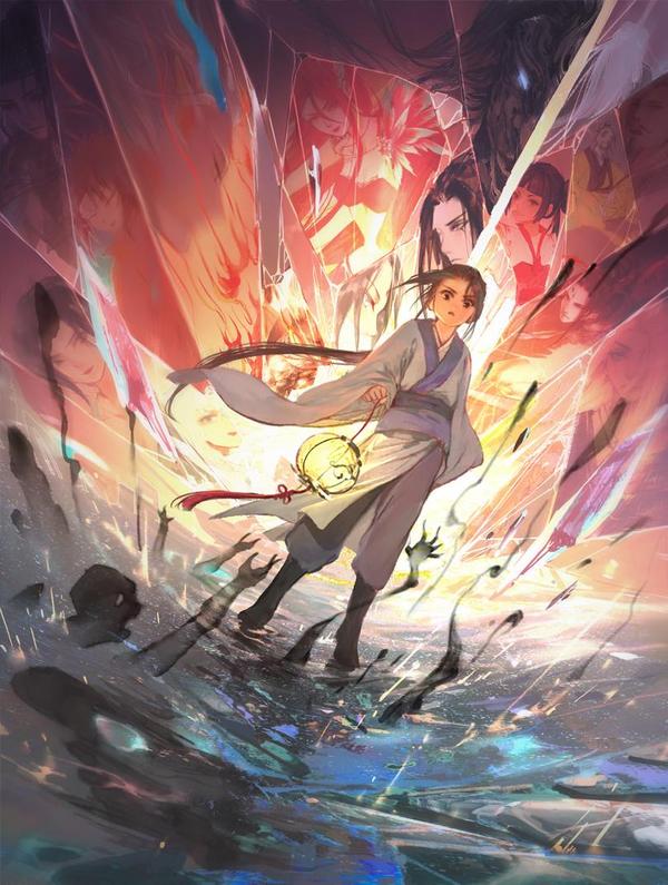 天时令 [db:作者] 漫画封面