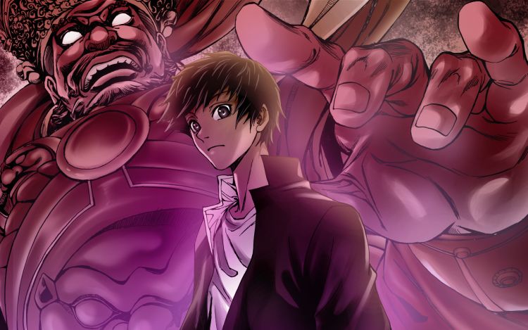 天材地宝 luan2020 漫画封面