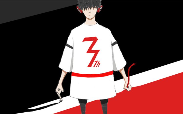 天狩 胡幕 漫画封面