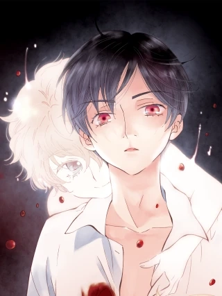 天真有邪 [db:作者] 漫画封面