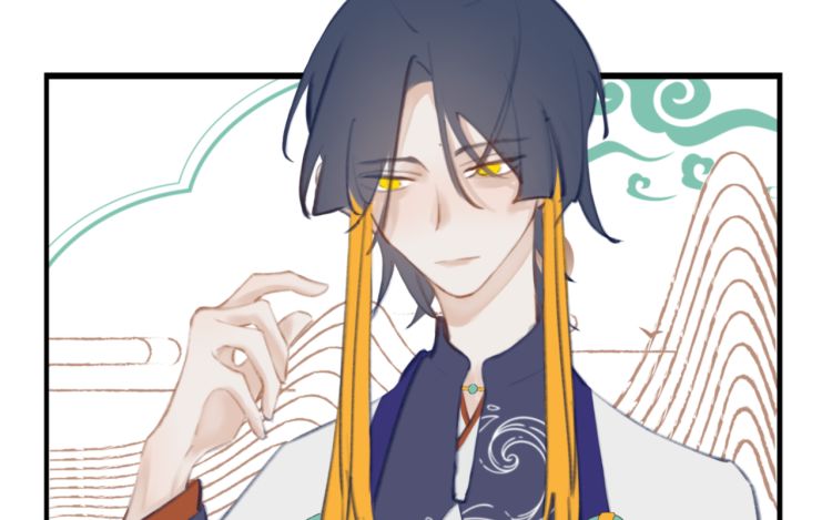 天行道 【已注销】 漫画封面