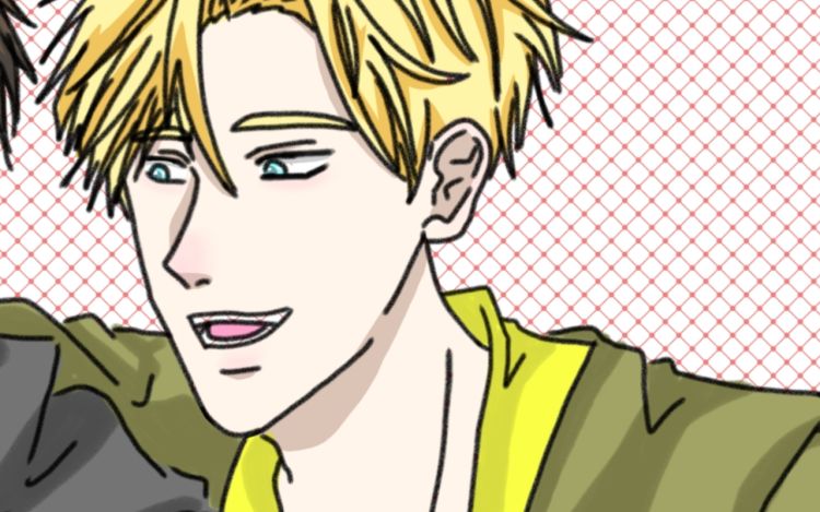 天降羊驼 允恩爱人 漫画封面