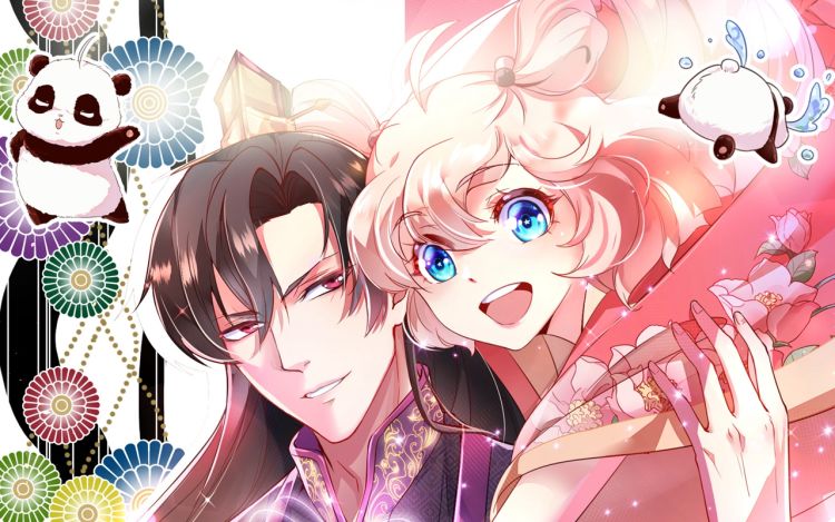 天降萌宝小熊猫：萌妃来袭 iCiyuan动漫 漫画封面