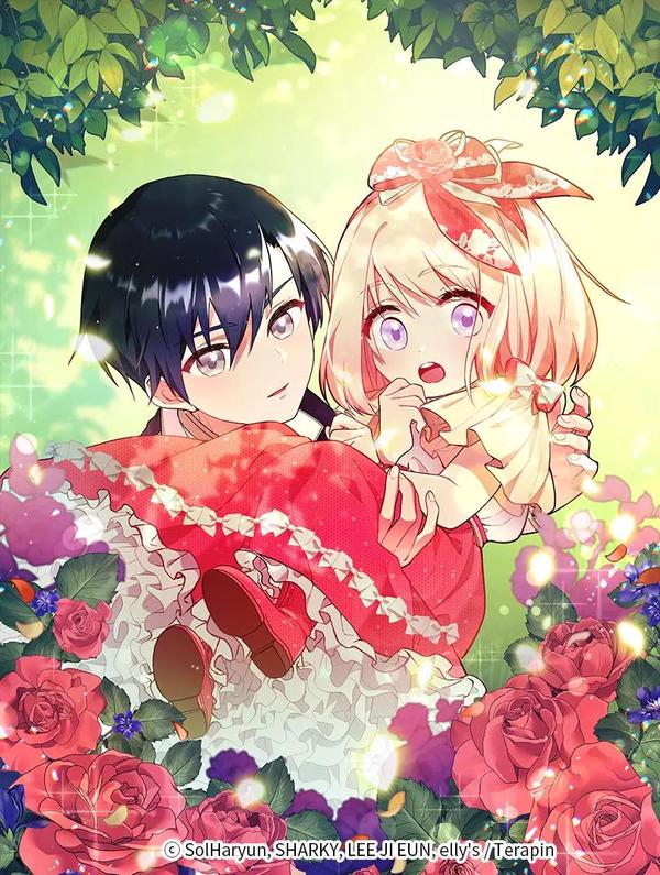 太可爱了怎么办 [db:作者] 漫画封面