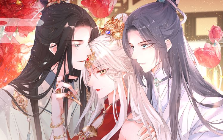 太后裙下臣 小枣子（主笔）+之臻（编剧） 漫画封面