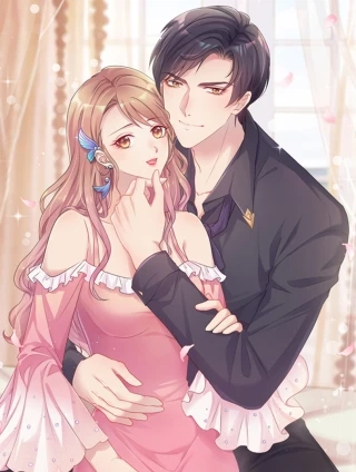 太太又在撒娇了 [db:作者] 漫画封面