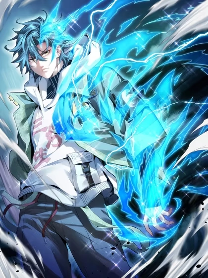 太虚公寓 [db:作者] 漫画封面