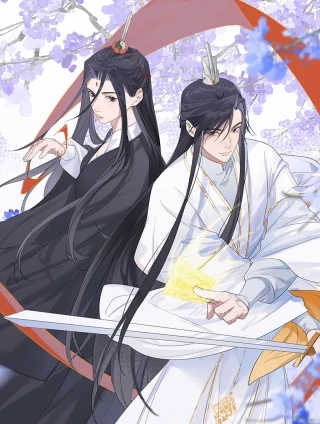 太行道 [db:作者] 漫画封面