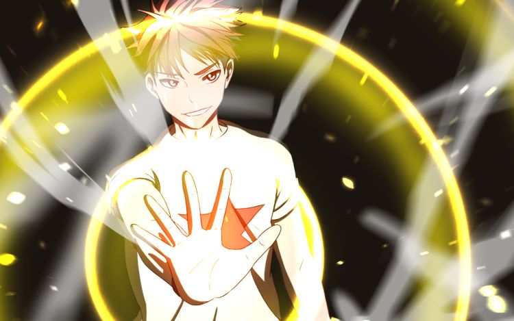 太阳之子 汪汪的动漫窝 漫画封面