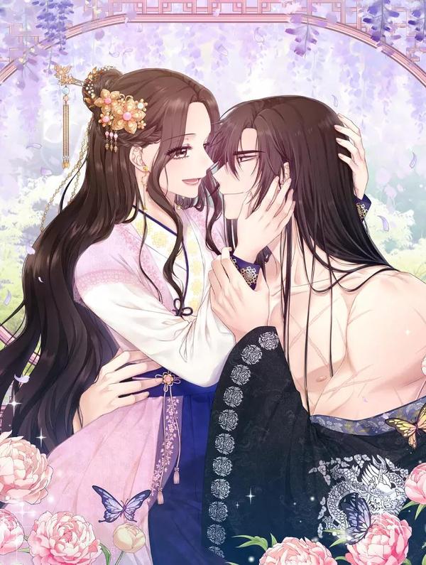 太阳的主人 [db:作者] 漫画封面