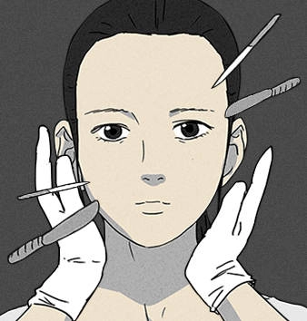 奇奇怪怪 [db:作者] 漫画封面