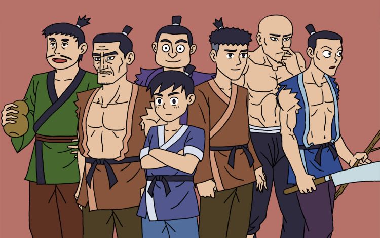 奇怪的肉 东流木 漫画封面