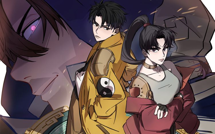 奇星箓 桃木剑文化传媒 漫画封面