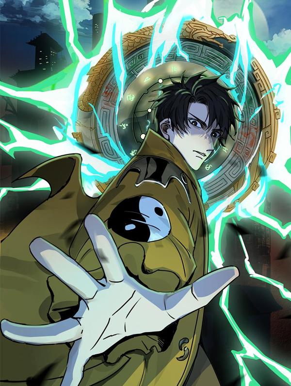 奇星箓 [db:作者] 漫画封面