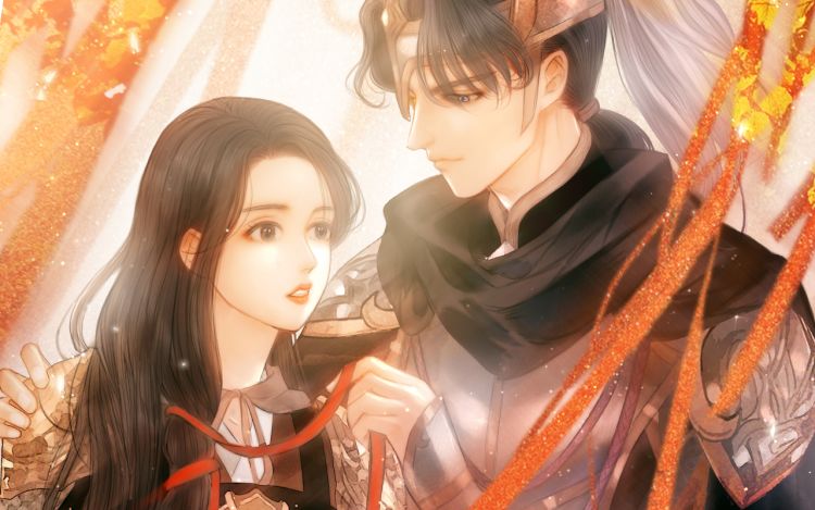 奉旨出征 陆灵君 漫画封面