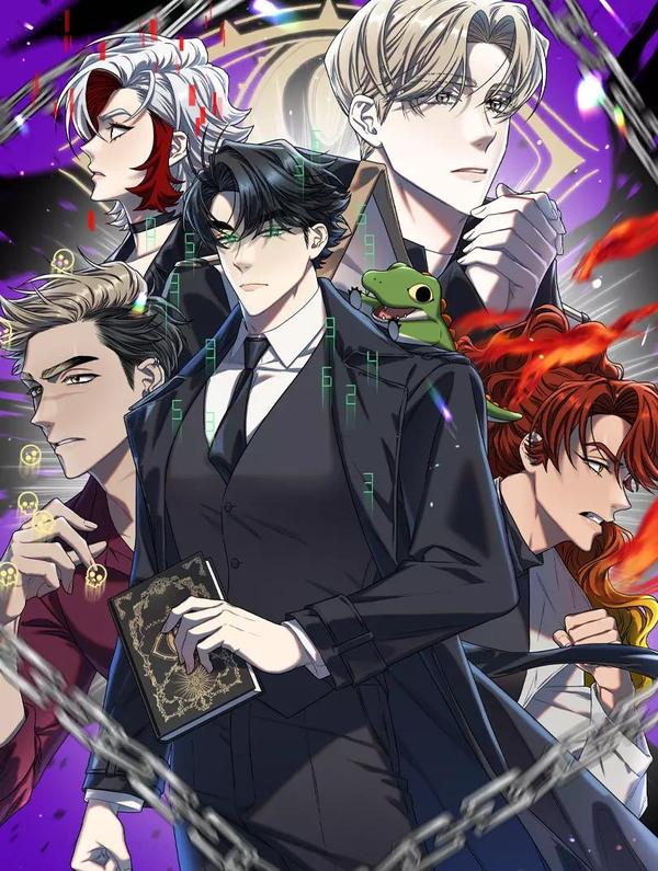 契约者们 [db:作者] 漫画封面