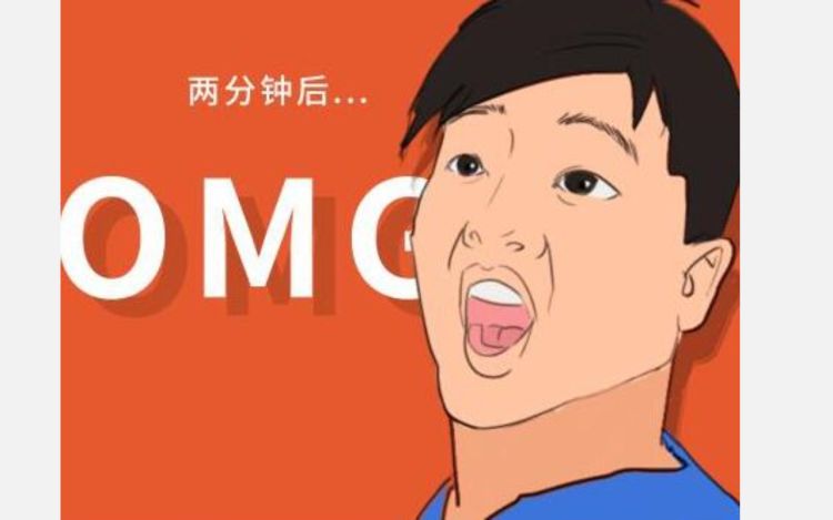 女人之间的较量 夫妻废片工作室 漫画封面