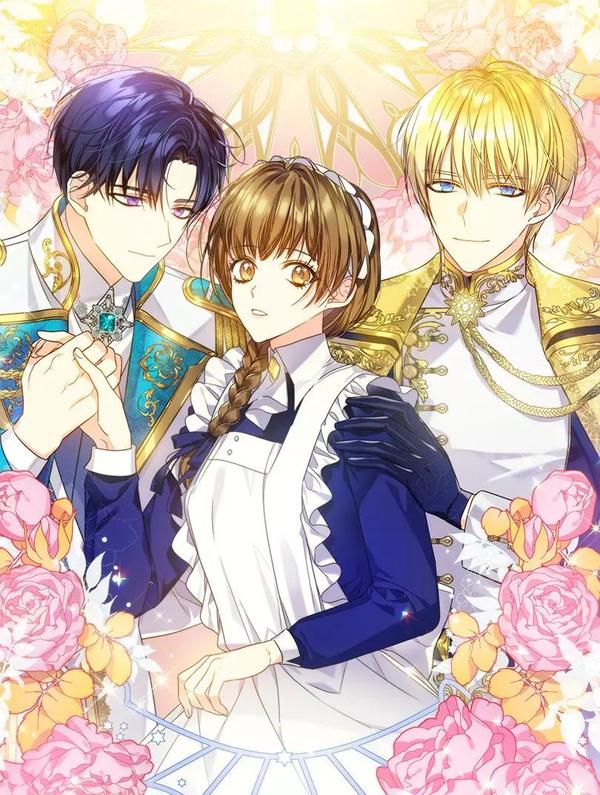 女仆是个纯纯小透明 [db:作者] 漫画封面