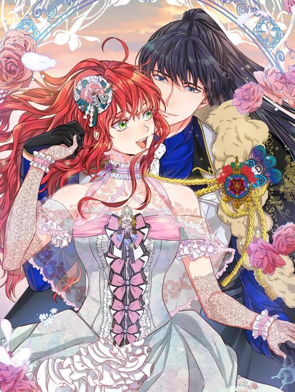 女伯爵的结婚请求 [db:作者] 漫画封面