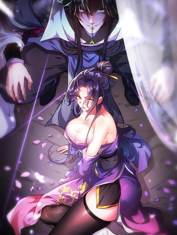 女师尊们都想占有我 [db:作者] 漫画封面