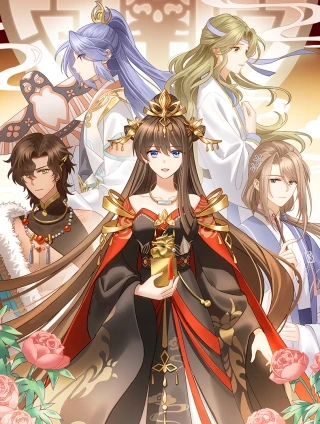 女帝多蓝颜 [db:作者] 漫画封面