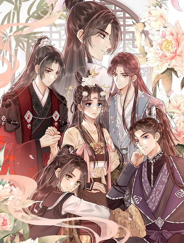 女帝本传 [db:作者] 漫画封面