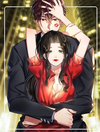 女总裁的贴身高手 [db:作者] 漫画封面