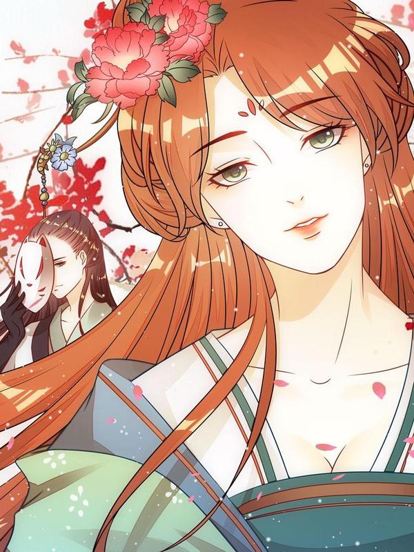 女王 [db:作者] 漫画封面