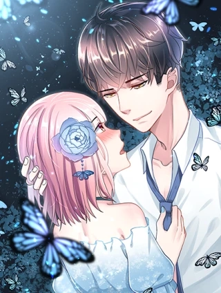 女神我要给你生猴子 [db:作者] 漫画封面