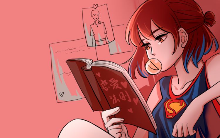 女英雄恋爱守则 椰子鸡yzyz7 漫画封面