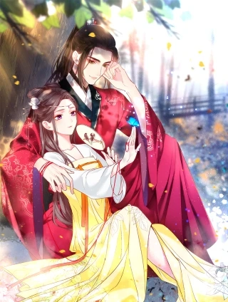 女首富之娇宠摄政王 [db:作者] 漫画封面