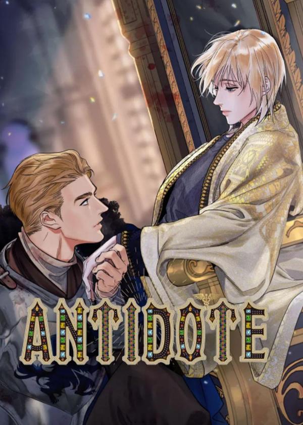 奴隶的自我修养 [db:作者] 漫画封面