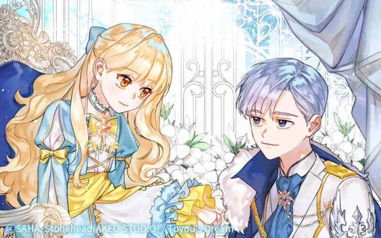 奶萌魔力小公主 Stonehead(AKEO STUDIO)+SAHA 漫画封面