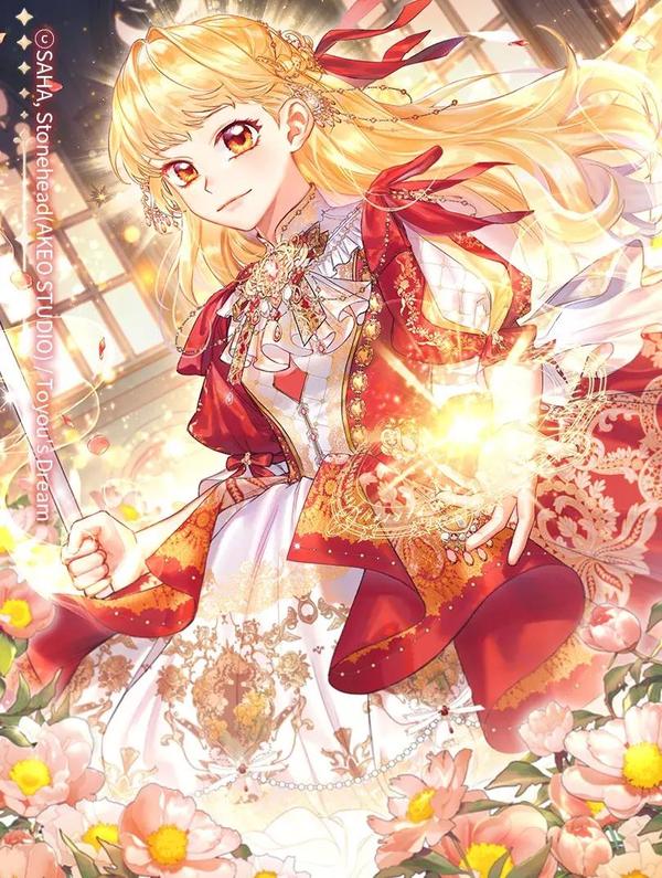 奶萌魔力小公主 [db:作者] 漫画封面