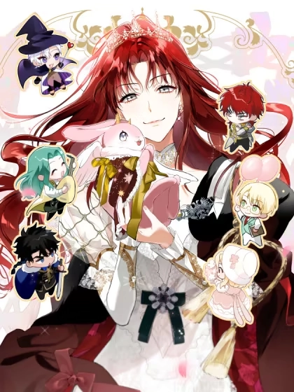 她会驯服英雄 [db:作者] 漫画封面