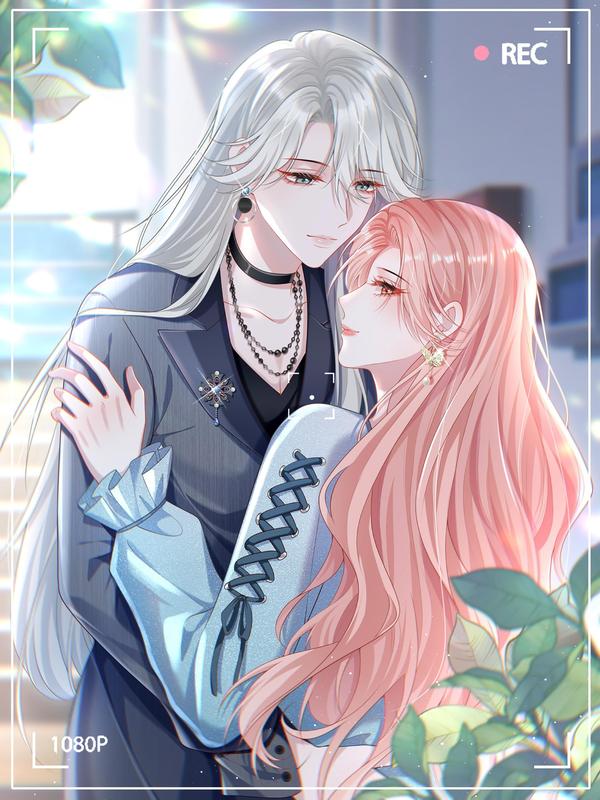 她好像在撩我 [db:作者] 漫画封面