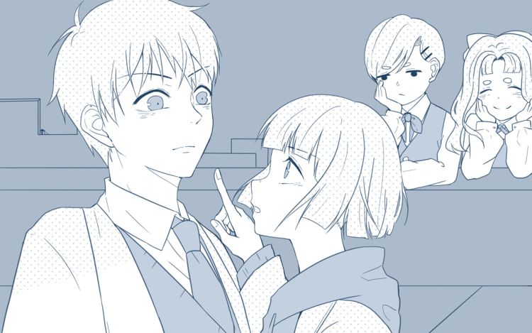 她是灵 Lan秋山 漫画封面