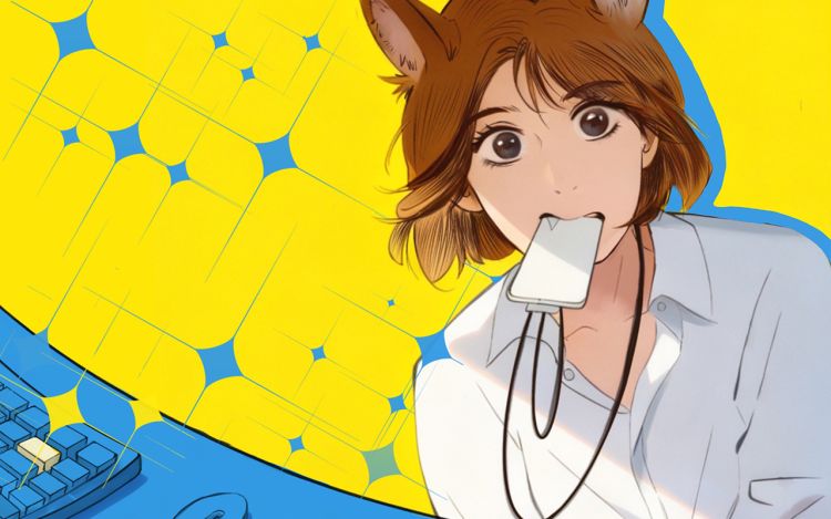 她是狼 星尘的秘密花园 漫画封面