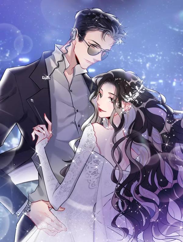 她真漂亮 [db:作者] 漫画封面