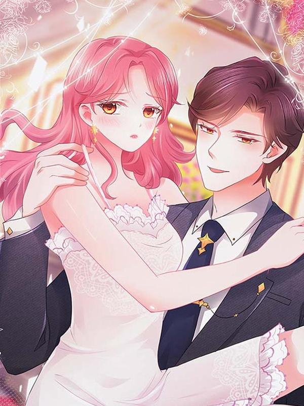 她若星辰照亮我 [db:作者] 漫画封面