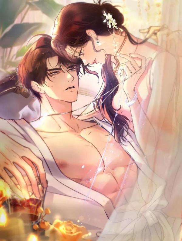 好一个乖乖女 [db:作者] 漫画封面