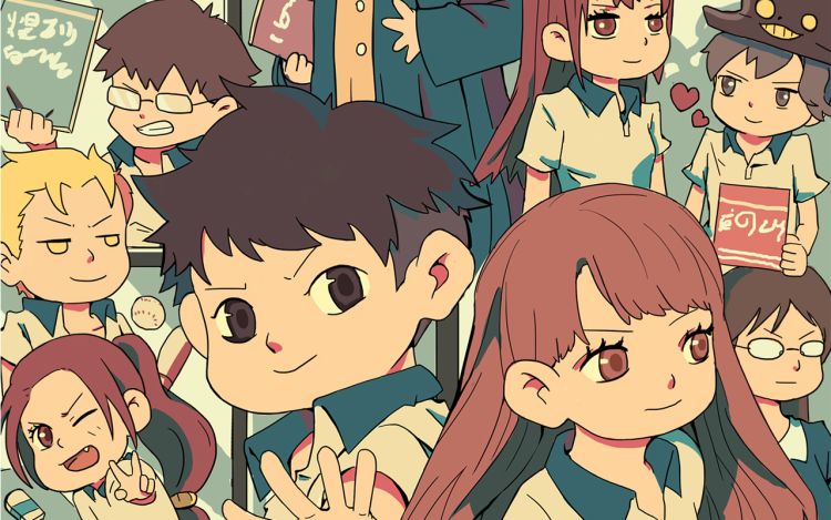 好人物语 青栗子ya 漫画封面