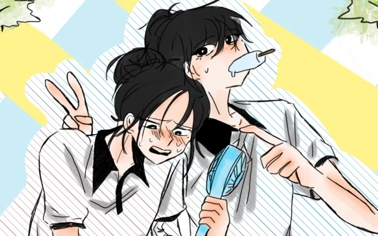 如何与男•姐妹相处 阿田mm 漫画封面