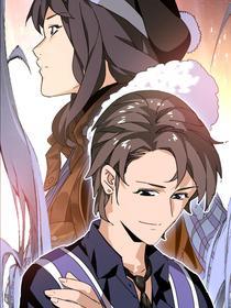 如果读者爱上我 [db:作者] 漫画封面