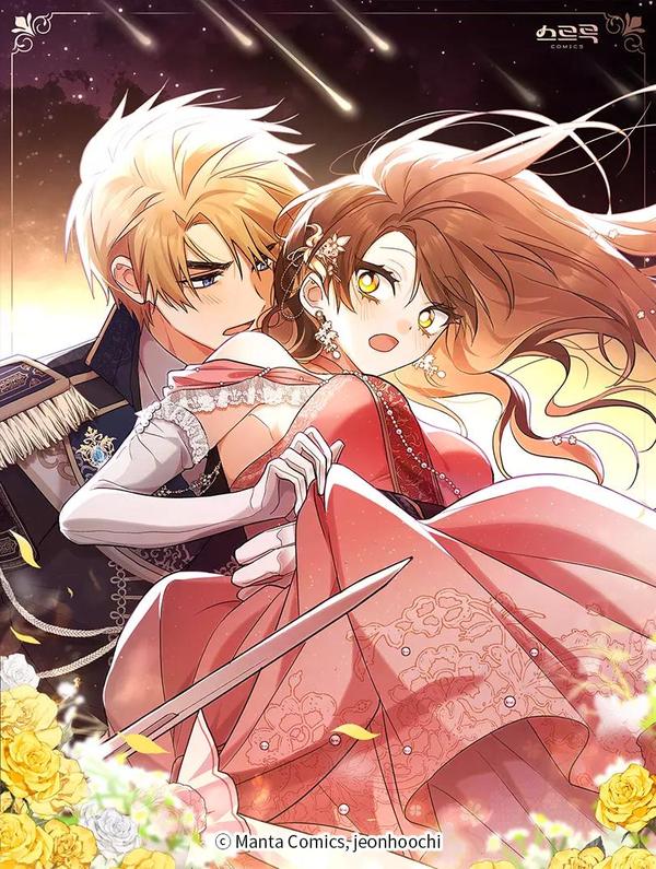 如若爱上时日不多的公主 [db:作者] 漫画封面