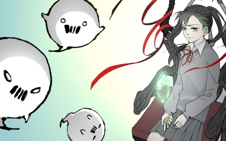 妖出没注意 Lele醬 漫画封面