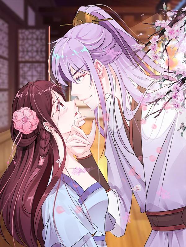 妖孽太难撩 [db:作者] 漫画封面