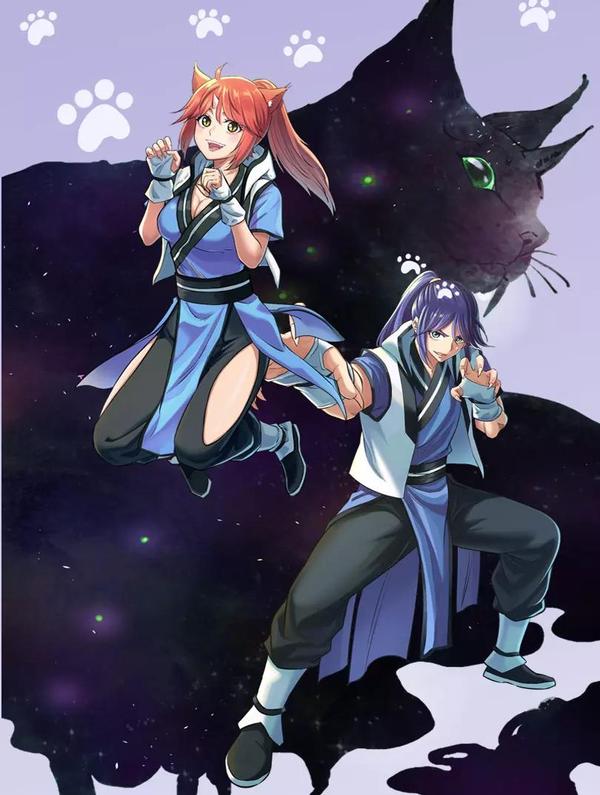 妖孽！？喵了个咪！ [db:作者] 漫画封面