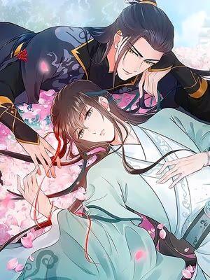 妖尊非要对我负责 [db:作者] 漫画封面